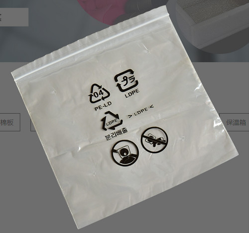 星空体育官网首页:免费鸡蛋背后的“天价”账单 ——追踪扫码骗局背后的黑色产业链